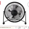 Mini ventilador sobremesa usb kila 2.5w