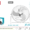 Ventilador suelo niza blanco nºrii-aee: 8813
